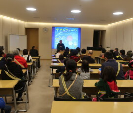 ナイトウォーク